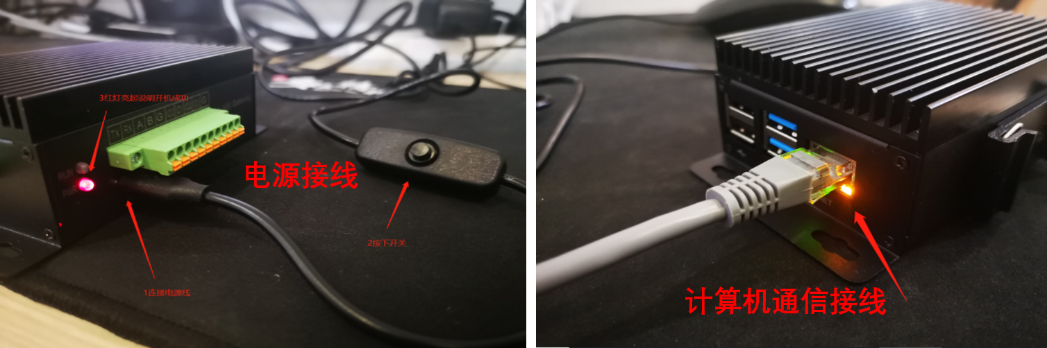 控制器接线.png