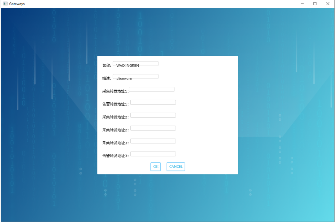发现工具.png